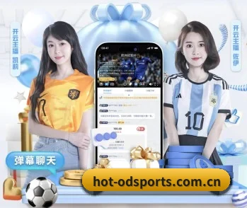 了解平台 - 体育资讯内容服务(ODSPORTS)